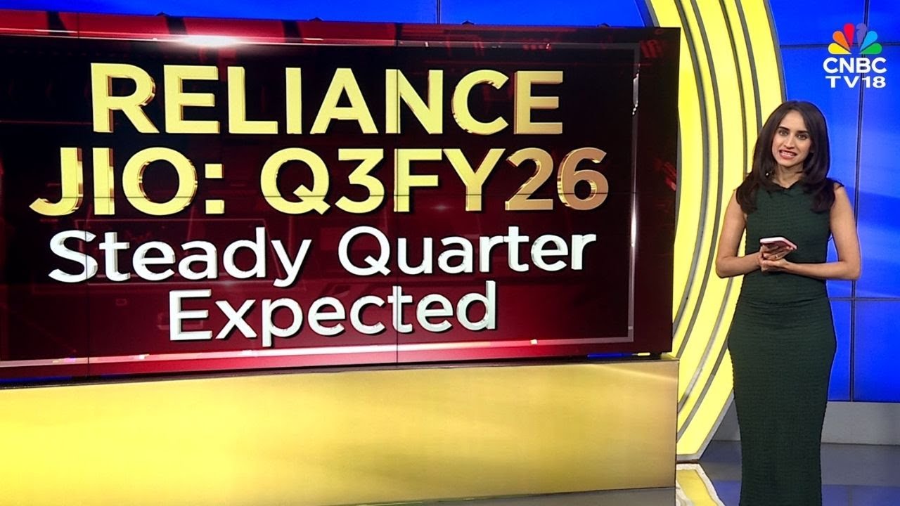 Прогноз прибыли Reliance Jio: 3 квартал 2026 финансового года | Ожидается стабильная работа в сле...