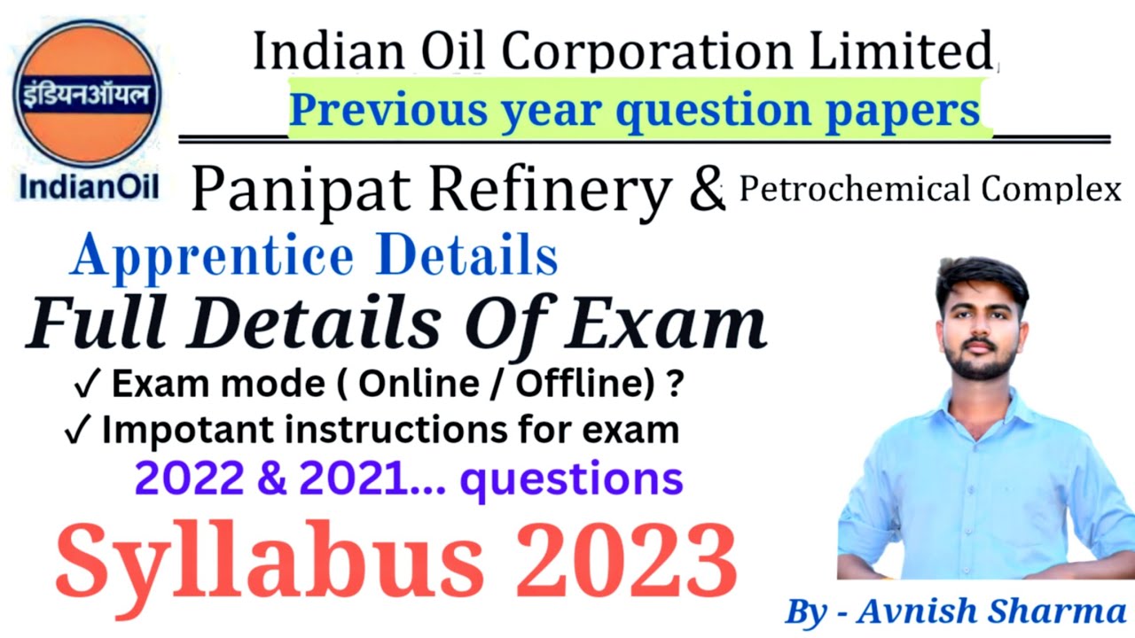 IOCL Apprentice Previous year question papers || Syllabus 2023 || Exam pattern ||