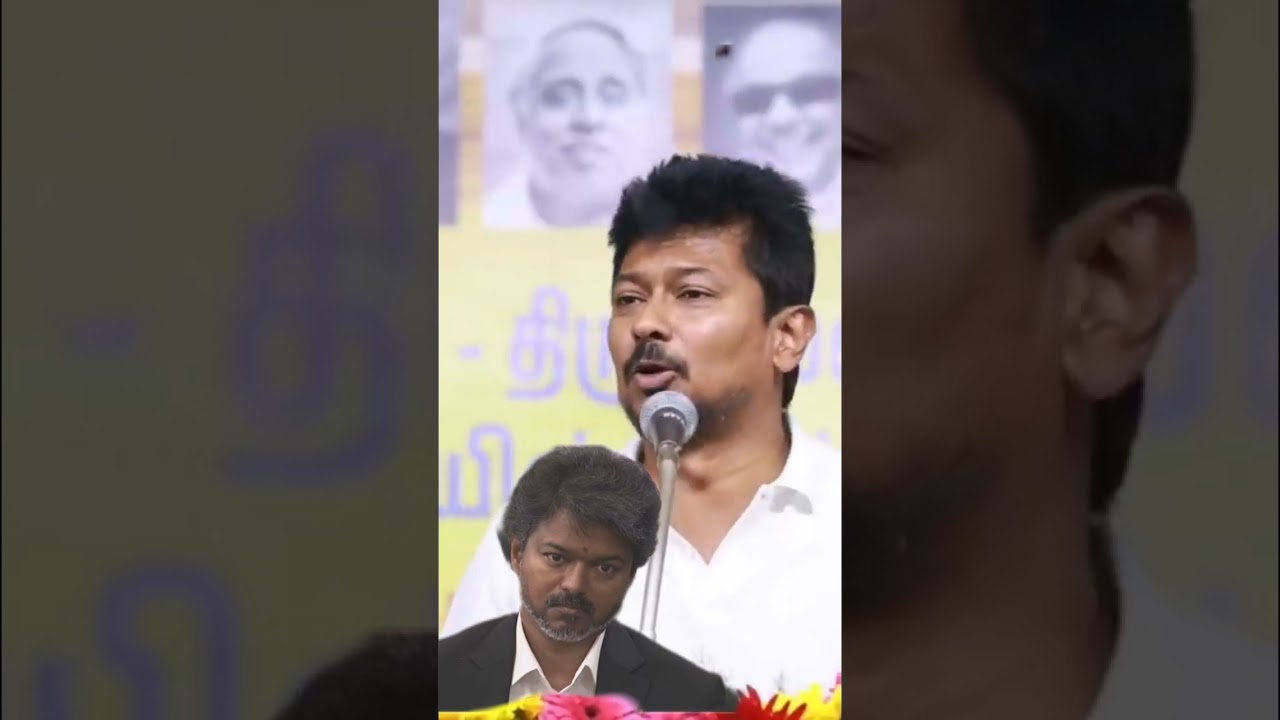 Udhayanidhi Stalin's recent speech Vijay #dmk #dmkupdates #tvk