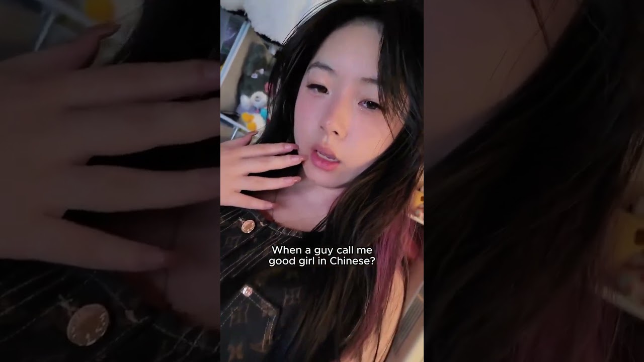 Докажи мне это 🥹 #шорты