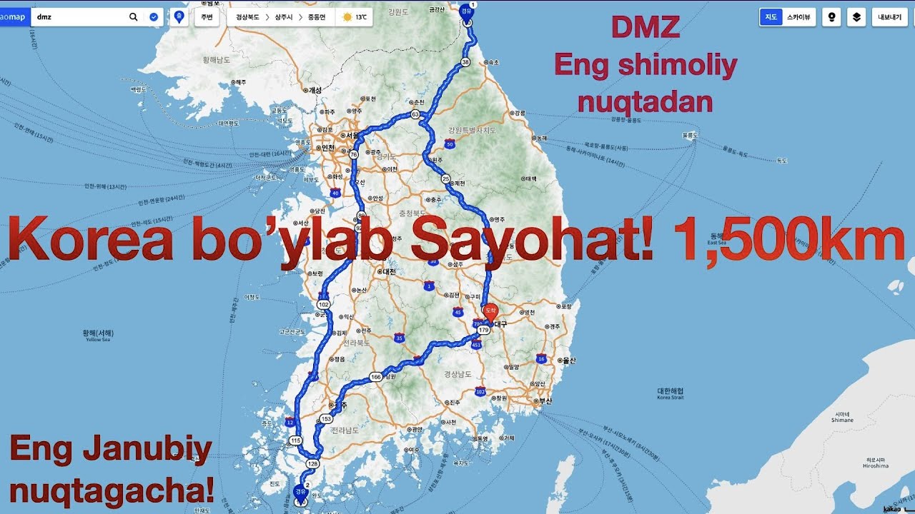 Korea bo'ylab Sayohat! 1,500km. DMZ eng shimoliy nuqtadan eng janubiy nuqtagacha.
