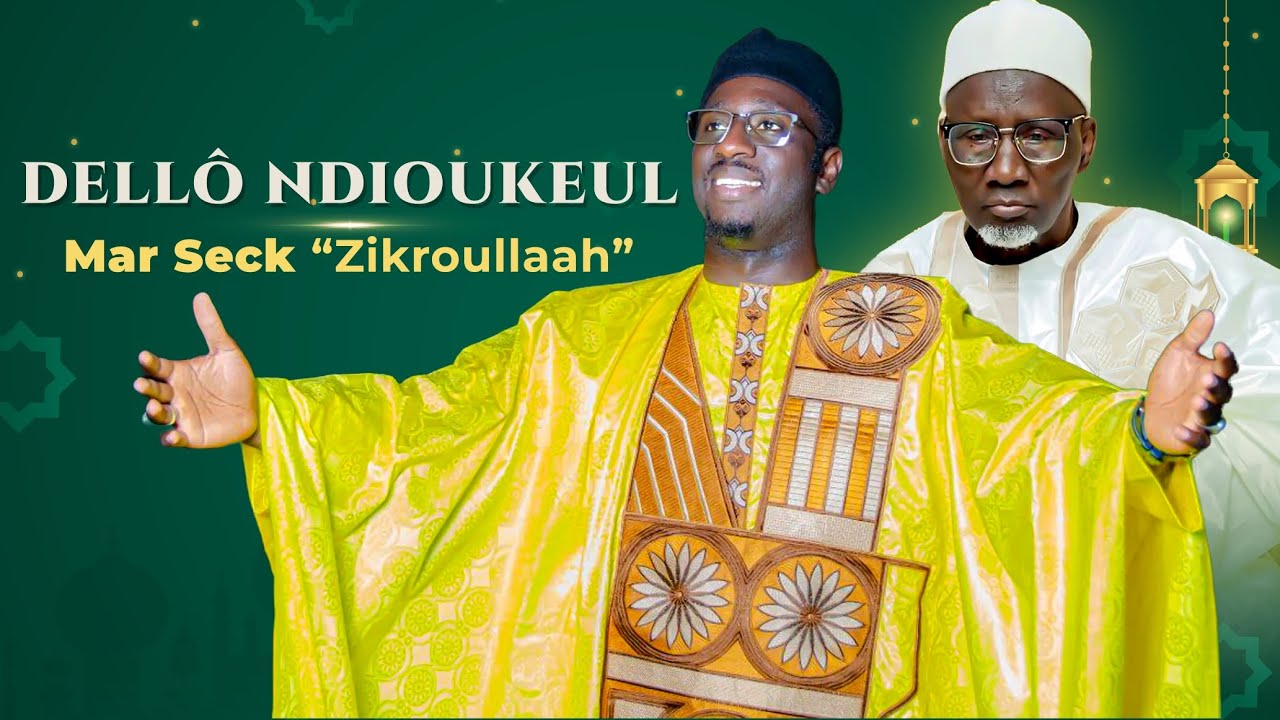 DELL&Ocirc; NDIOUKEUL &agrave; l'honneur de Serigne Mounirou NDIEGUENE Al Khaliph par Mar Seck Zikroulah #clip 🎬