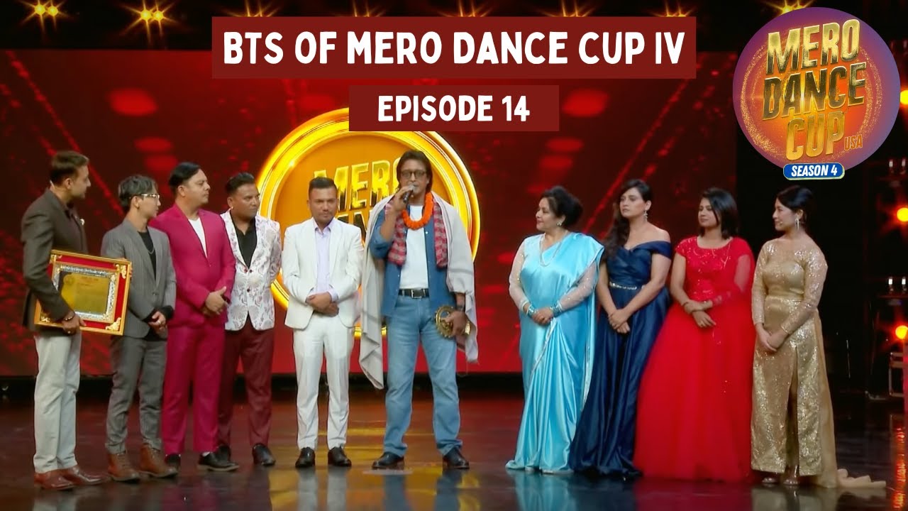 Rajesh Hamal at Mero Dance Cup USA IV || BTS
