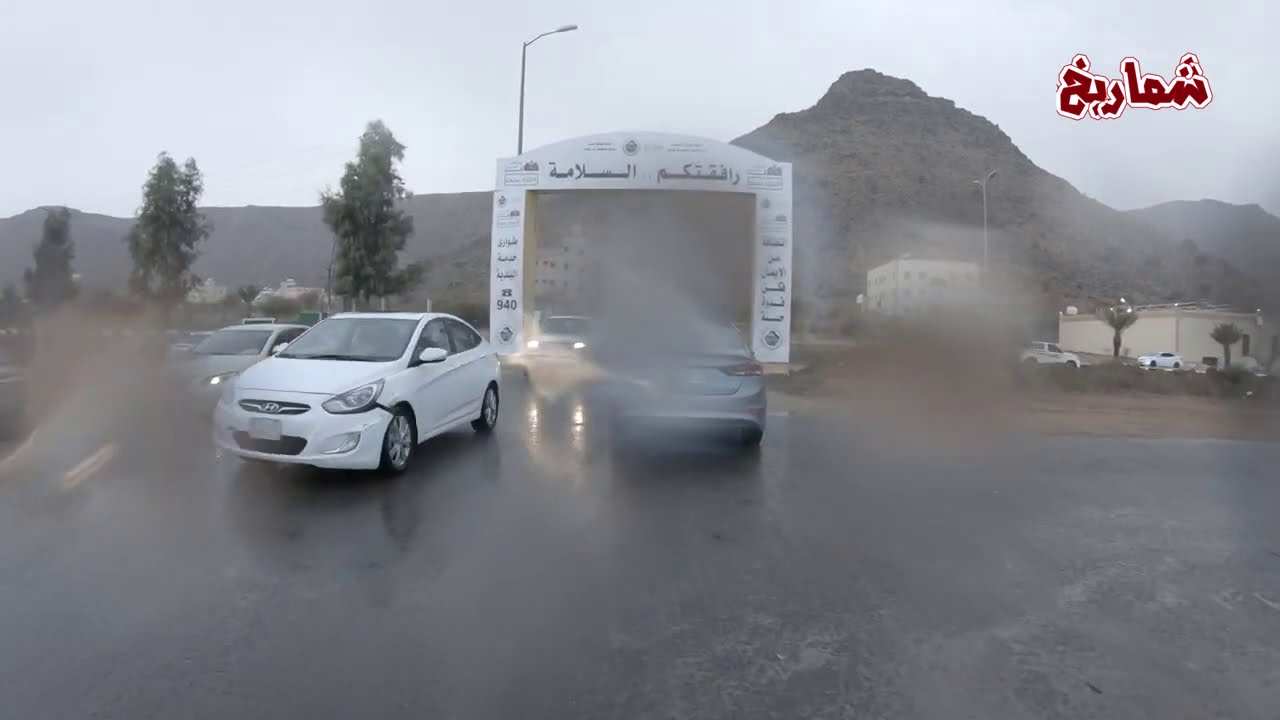 متنزة المربع في أحد رفيدة