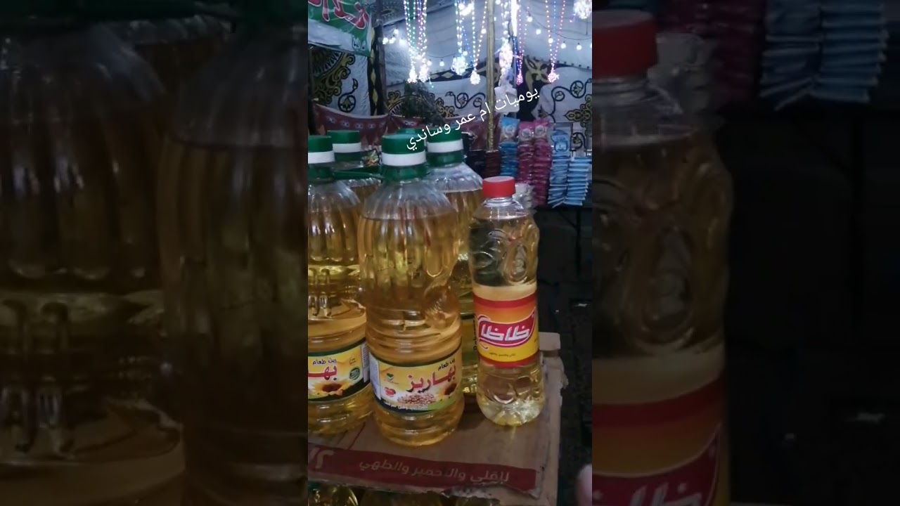 مهرجان العروض عند اهلا رمضان في المنشية 