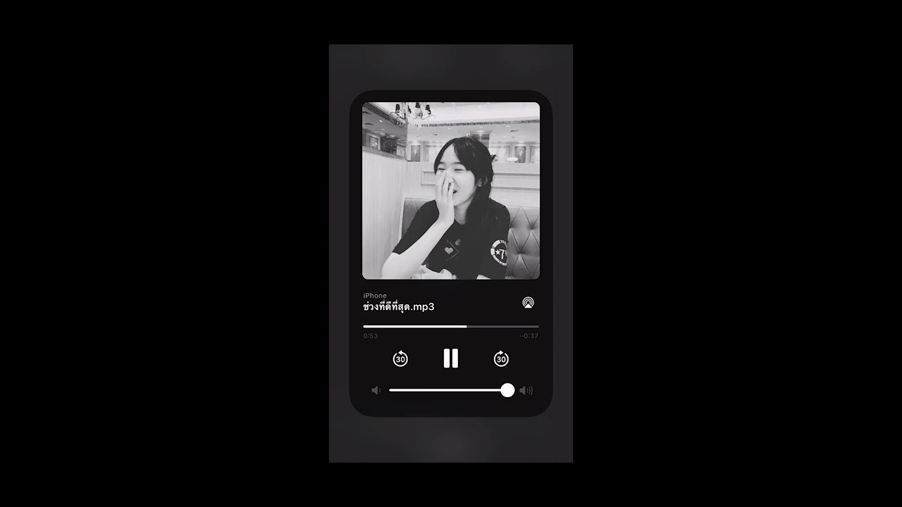 ช่วงที่ดีที่สุด - BOYdPOD I Kanyanut Q cover
