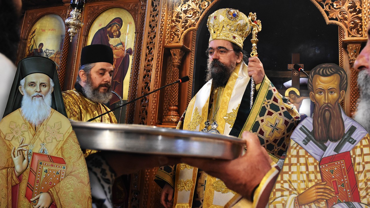 2026 - Ιερά Πανήγυρις Αγίου Γρηγορίου Του Παλαμά