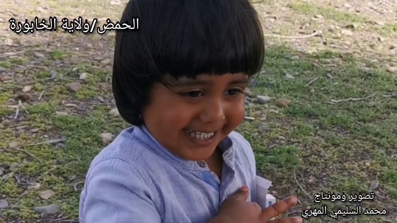 جماليات منطقة الحمض ولاية الخابورة
