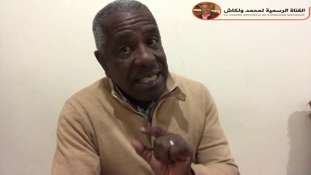 لرقام الاثنين ار الجمعة
