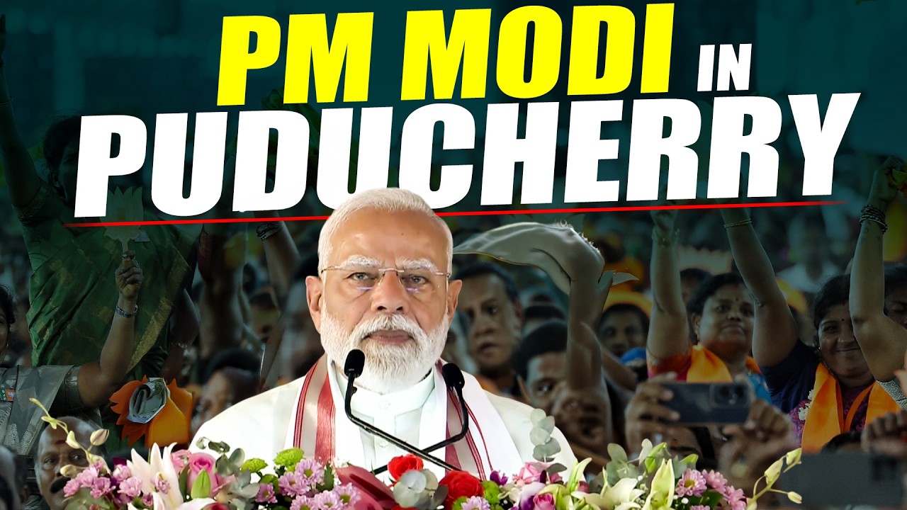 LIVE: PM Modi inaugurates and lays foundation stone of various development projects in Puducherry