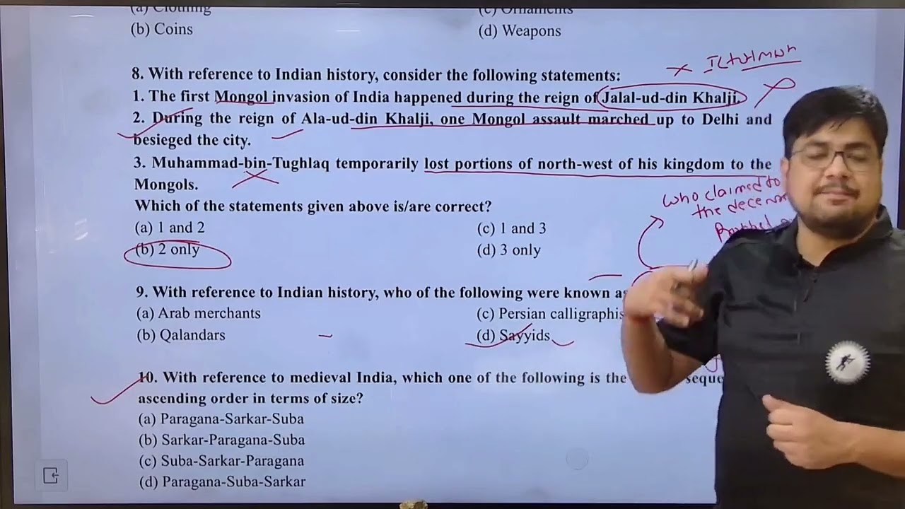 History Test Paper H1