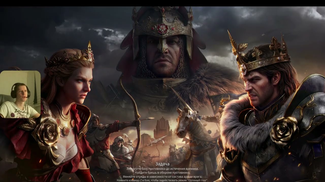 Conqueror's Blade. Шаги вторые