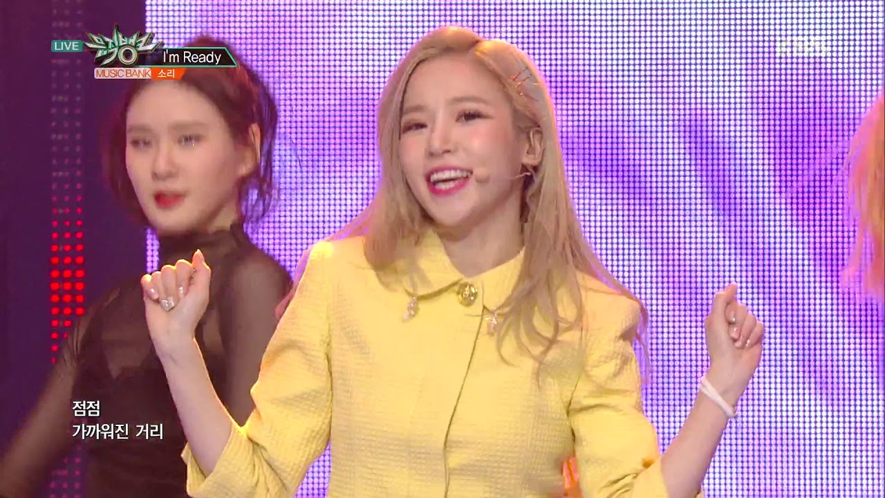 뮤직뱅크 Music Bank - Im Ready -소리(SoRi).20190201