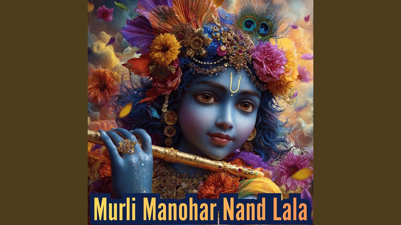 Murli Manohar Nand Lala