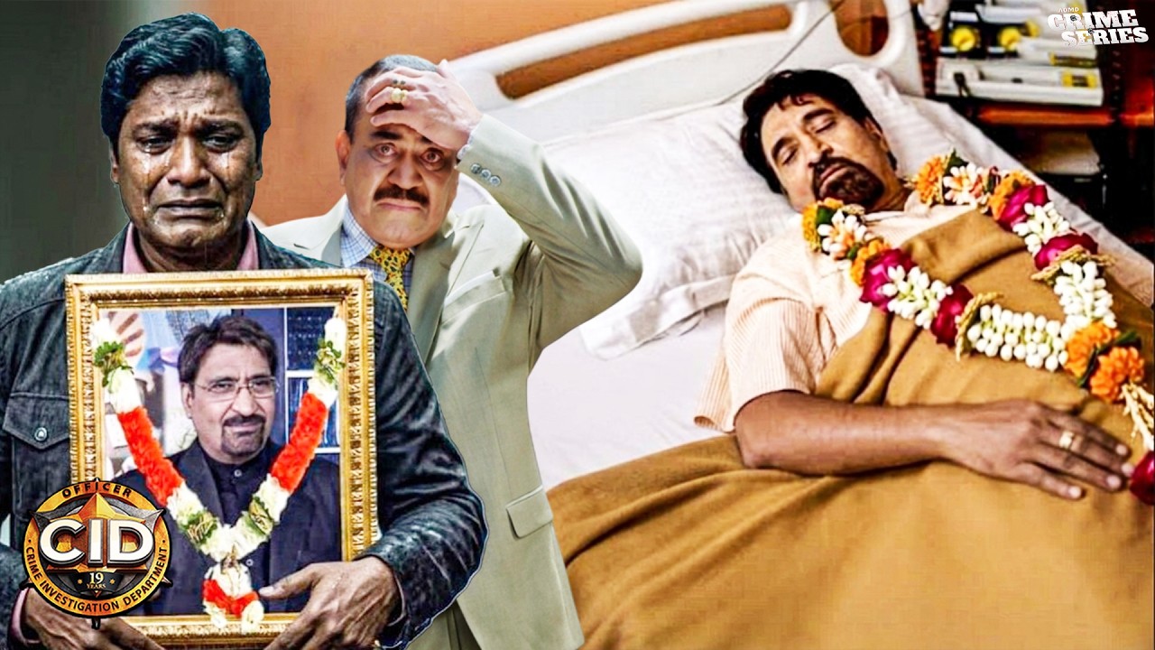 सालुंखे की बीमारी से हो गई मौत | अभिजीत और ACP ने शोक जताया | CID | Thriller | New Episode #love