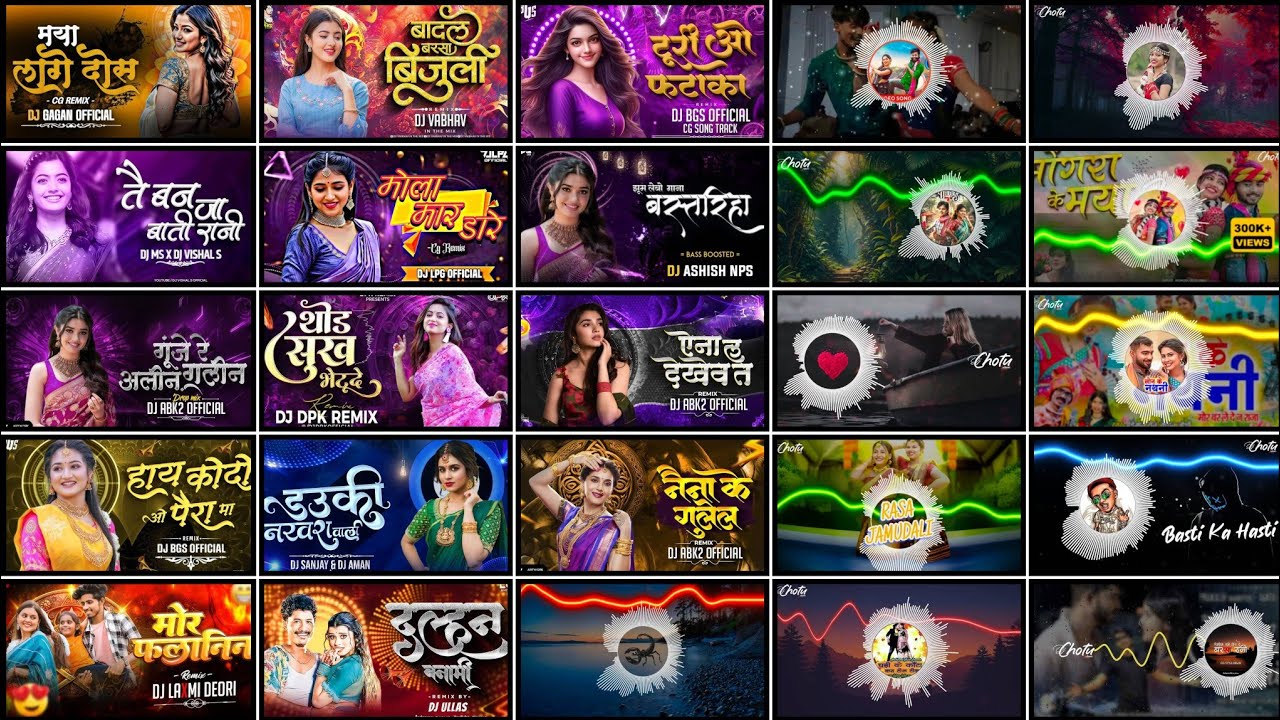 New Cg Dj Mix Song 2026 | Cg Song Dj 2026 | Cg Song Dj | Cg Song | Cg Song Mix 2026 | Cg New Song