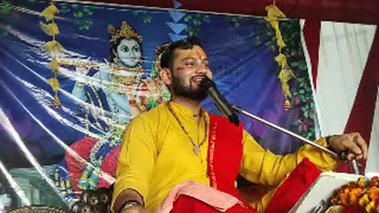Sanjay Krishna Shastri ji jammu Wale🙏 is live!