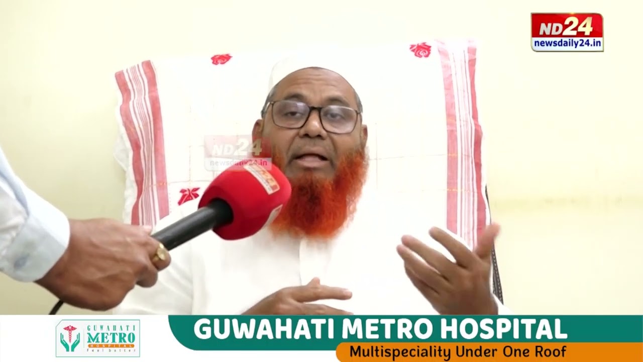 অখিল গগৈৰ মিঞাপ্ৰীতি সন্দৰ্ভত বিধায়ক ৰফিকুল ইছলামৰ বিস্ফোৰণ