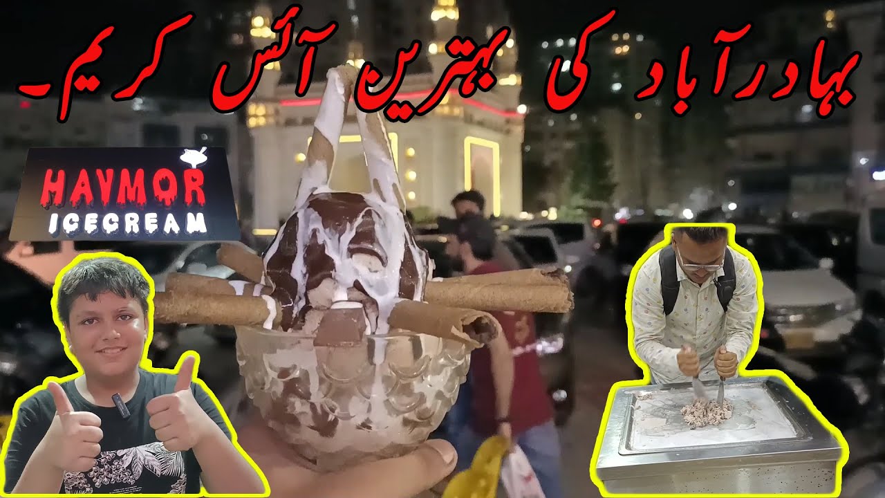 HAVMOR ICE CREAM BAHADUR KARACHI.