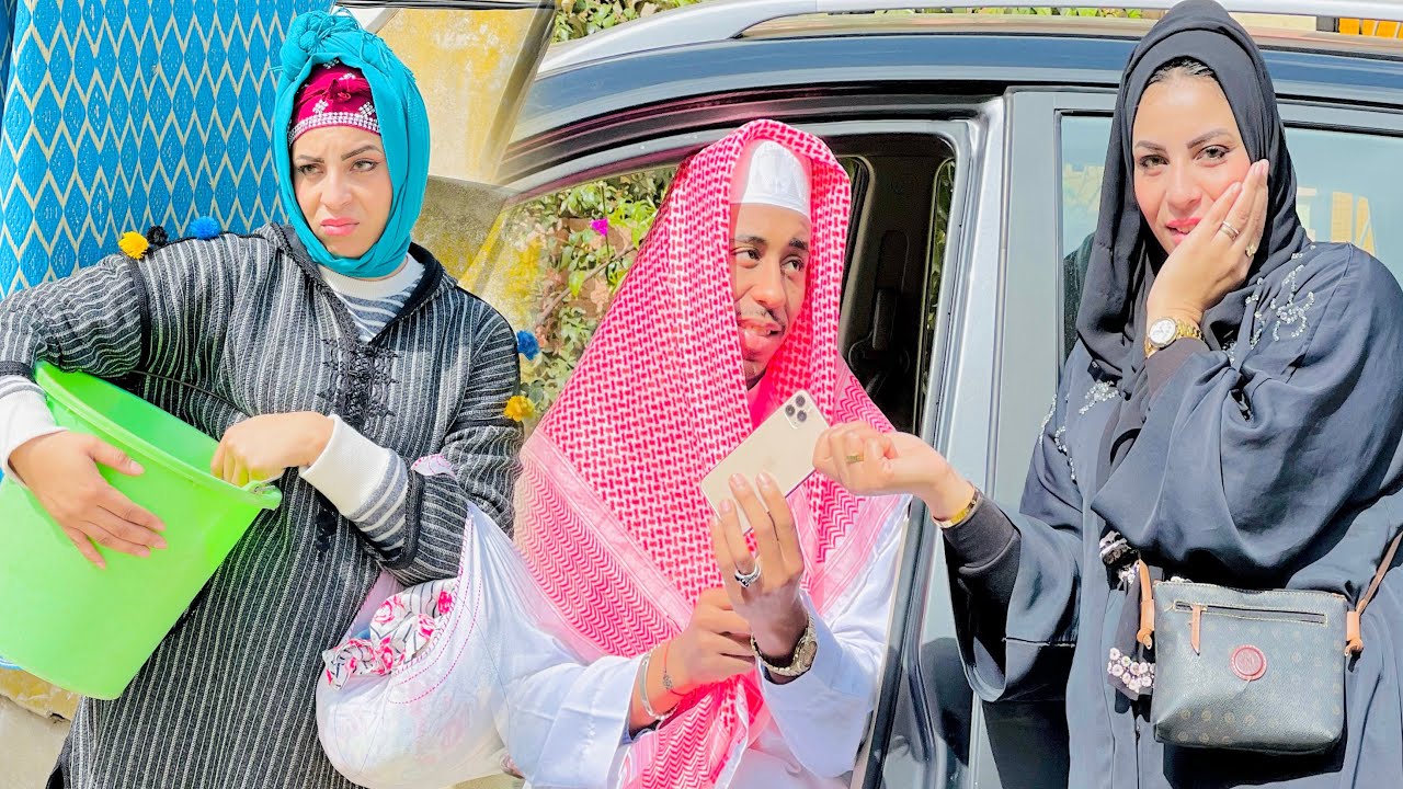 فيلم قصير: خرجات بنت خالتها لطريق الفساد😱وملي بغات تزوج بسعودي🇸🇦مضناتش غادي…😰(شاهذ الصدمة)