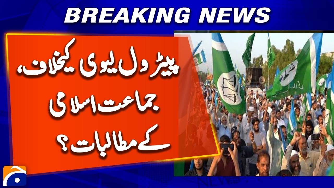 JI Holds Sit-Ins in Major Cities Against Petroleum Levy and Rising Inflation