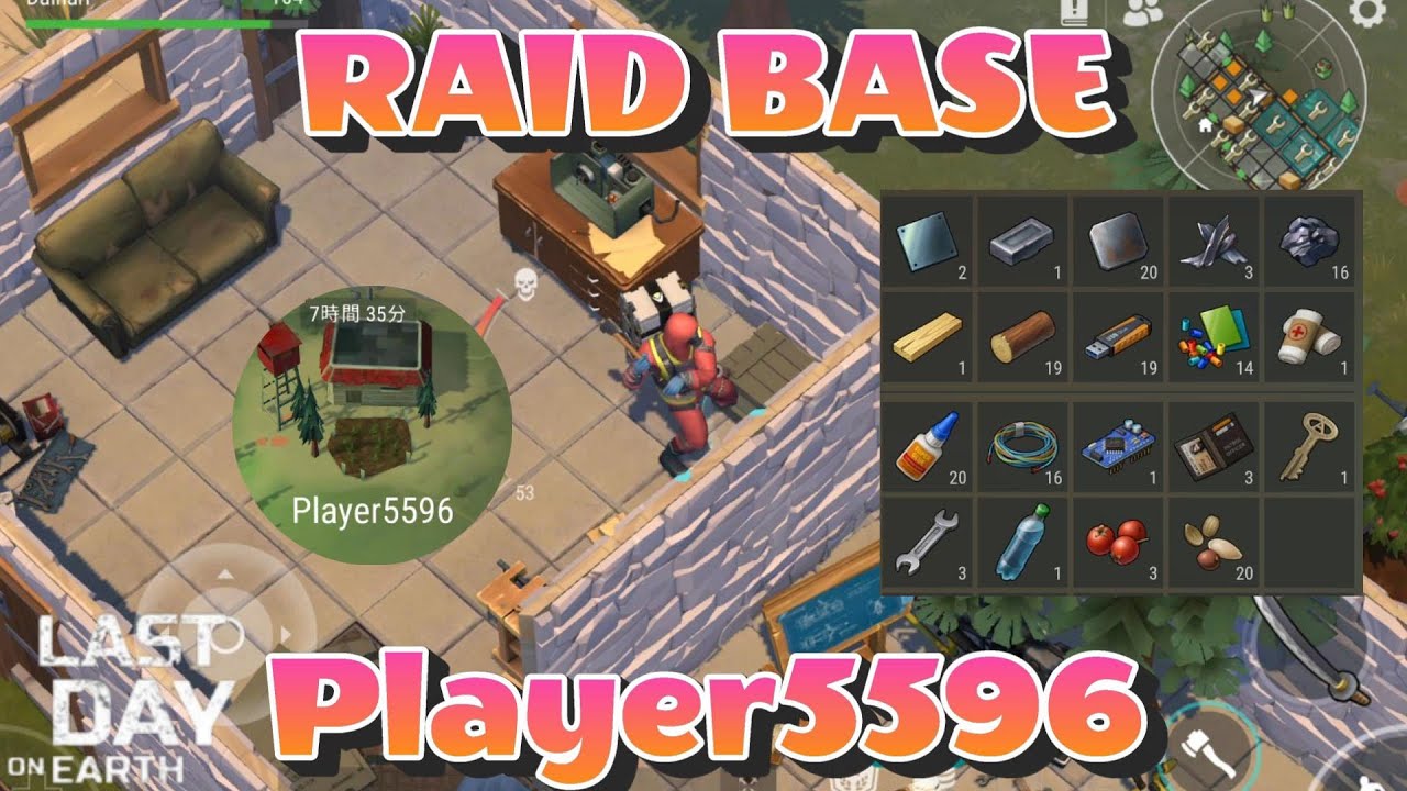 LDOE Raid Base Player5596