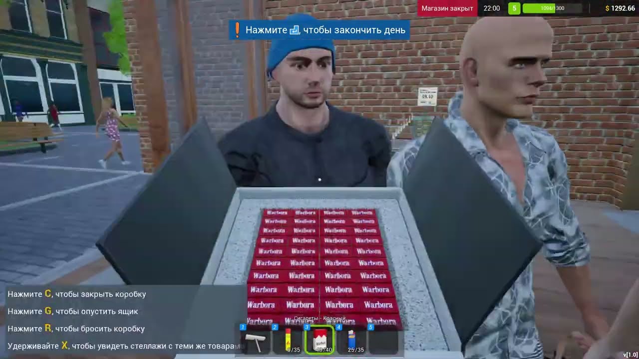 Не угомонный воришка Tobacco Shop Simulator #3