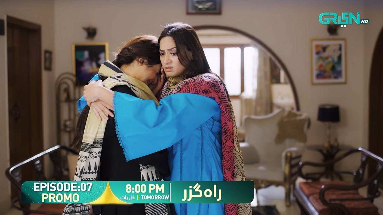 Rahguzar Episode 07 Promo | Tomorrow at 8:00 PM | Only on Green TV Entertainment