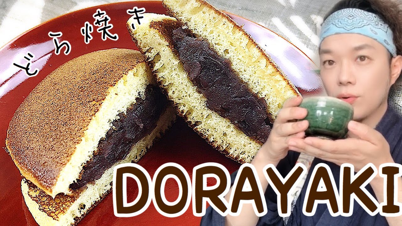 DORAYAKI/どら焼き #wagashi #cucinagiapponese #dolcegiapponese #anko #azuki #tradizionale