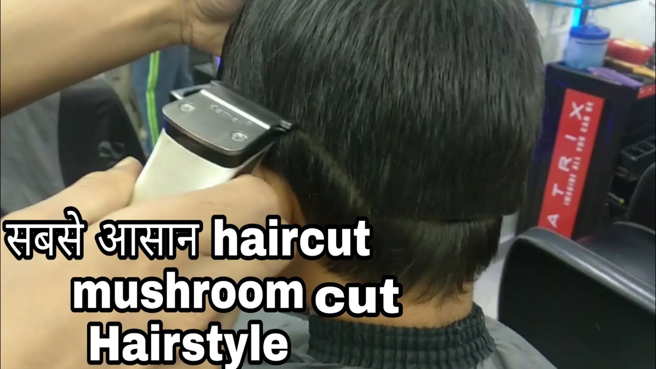 mushroom haircut for baby boy hairstyle