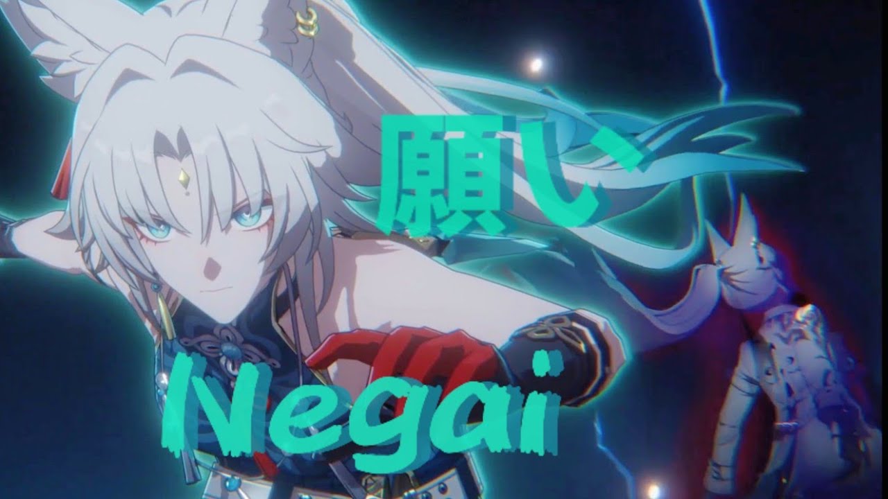 [MAD/AMV] 願い Negai x Feixiao (Kamen Rider Geats x Honkai Star Rail) [Eng Sub]