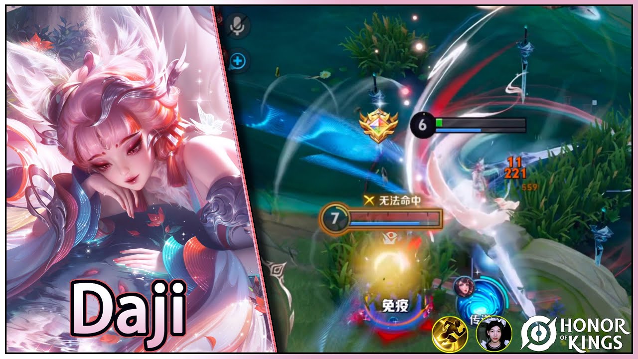 Daji｜Without a doubt one of the best skins｜Essa é, sem dúvida, uma das melhores skins｜Honor of Kings