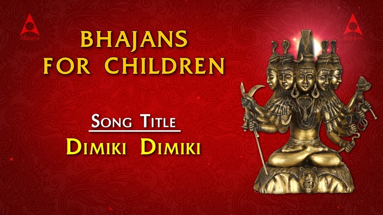 Dimiki Dimiki (Sivan) Song With Lyrics | Sanskrit Slokas for Kids |Tamil Devotional Songs
