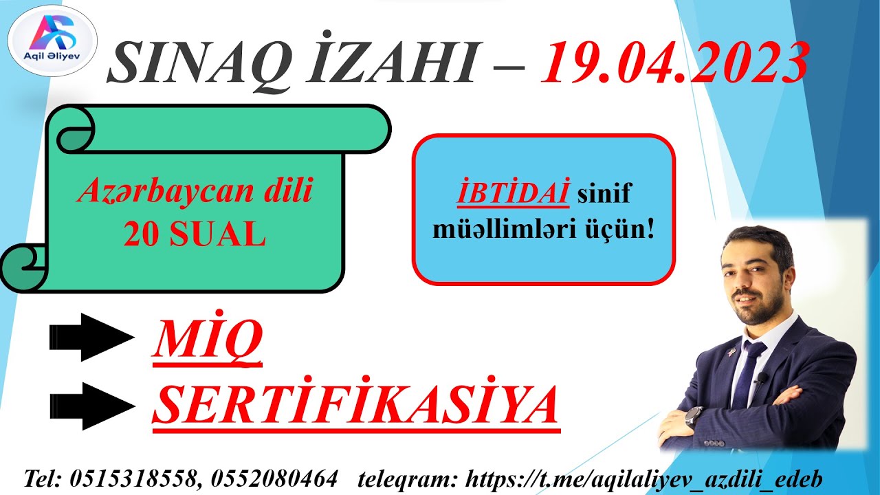 #miq #sertifikasiya tipli İBTİDAİ sinif müəllimləri üçün sınaq izahı.