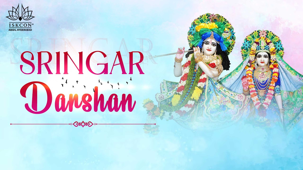 Shringar Aarti Darshan | Guru Puja | Sri Sri Radha Madanmohan Mandir | 20-02-2026 | ISKCON Hyderabad