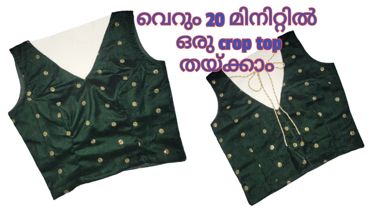 Sleeveless Princess cut crop top cutting and stitching 