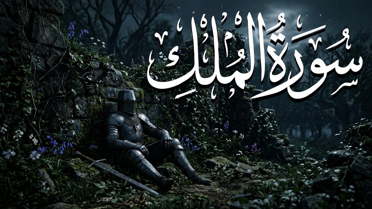 -نَّ اللَّهَ لَا يُضِيعُ أَجْرَ الْمُحْسِنِينَ-