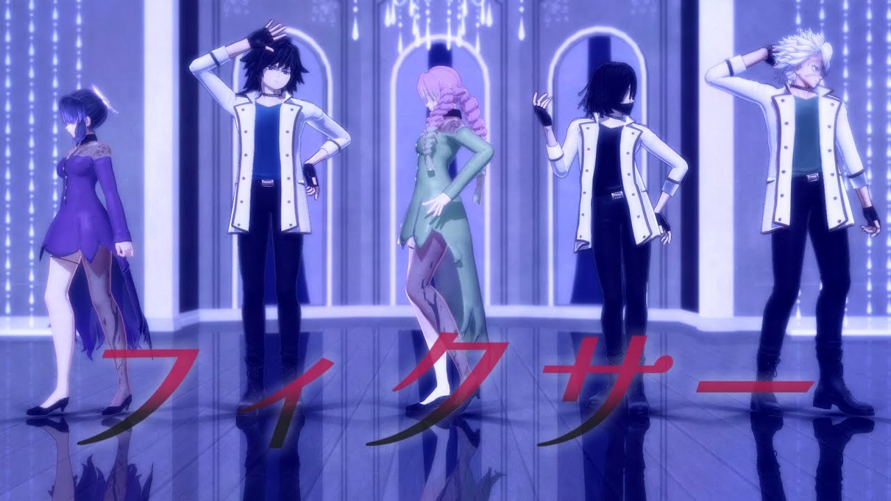 【鬼滅のMMD】21歳組と柱女子でフィクサー【義勇・実弥・小芭内・蜜璃・しのぶ】