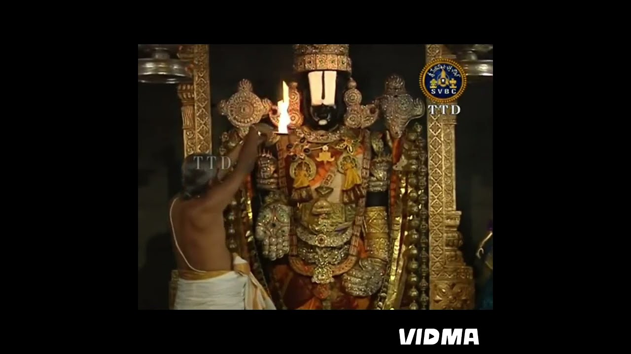 శ్రీ వేంకటేశ్వర స్వామి దర్శనం...