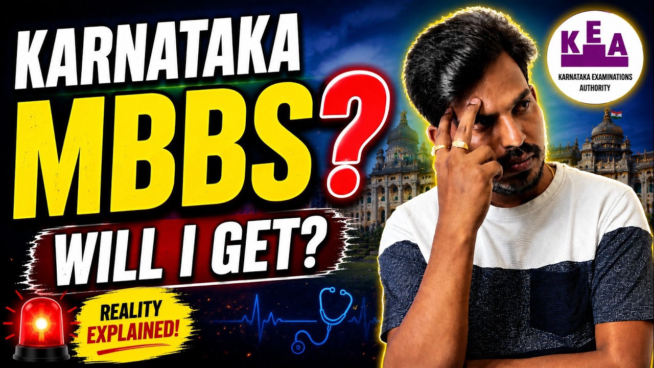 😱 Will You Get MBBS Seat? | Karnataka NEET 2026 Reality Explained