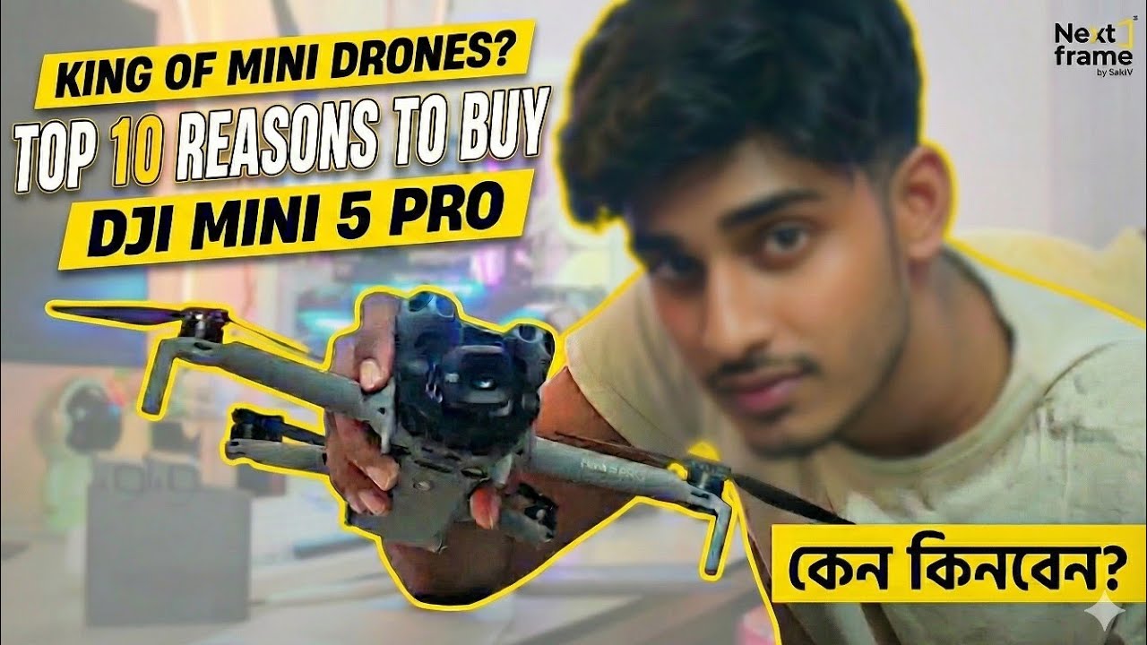 DJI Mini 5 Pro কেন কিনবেন? Top 10 Killer Features Explained! 🔥