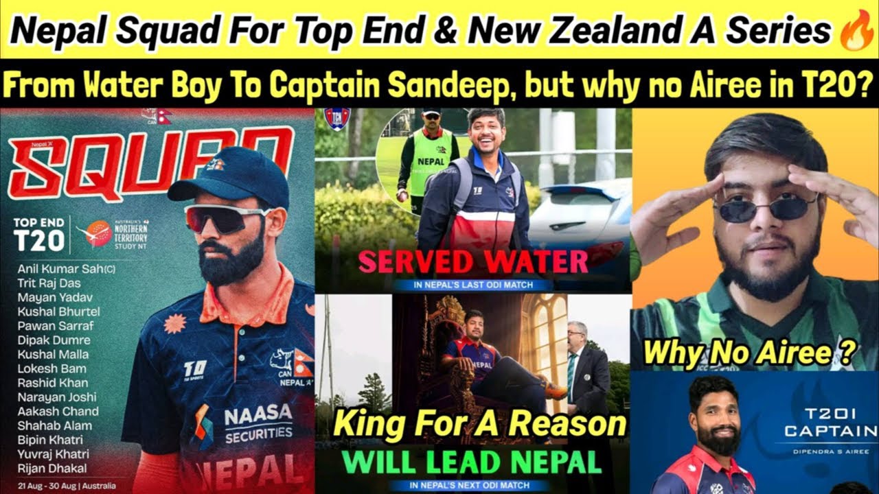 Nepal Squad Announced For Top End T20 Series, Anil Captain Why Not Airee?