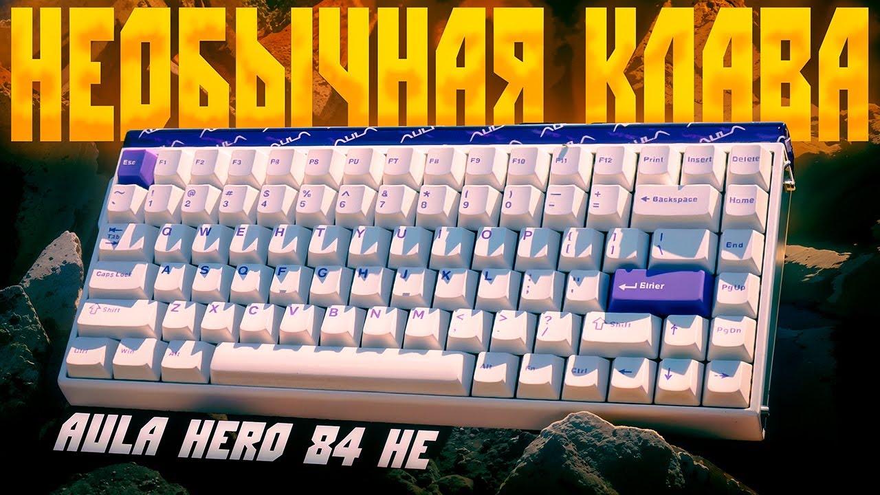 Почему ВСЕ Говорят Про Эти 