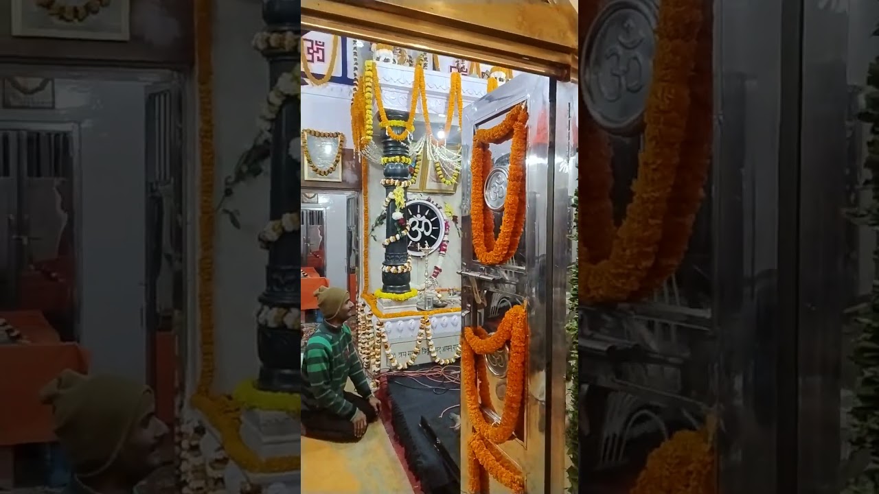 Jai om jai om