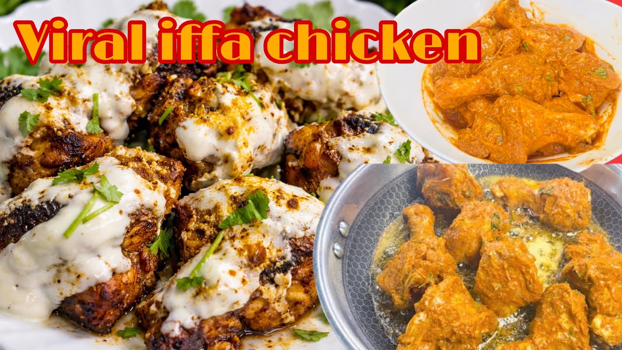 Viral iffa chicken || ifthar recipies || iffa chicken easy and simple method || iffa chicken 2026