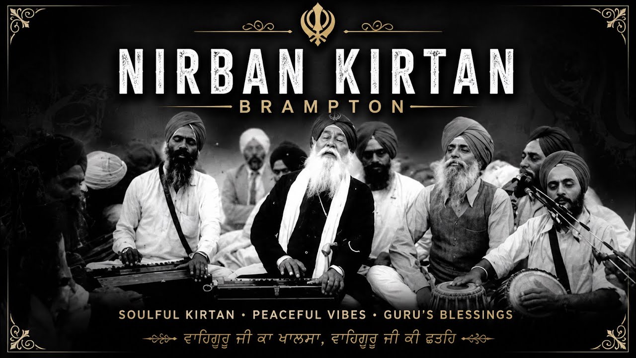 NIRBAN KIRTAN BRAMPTON  is live!