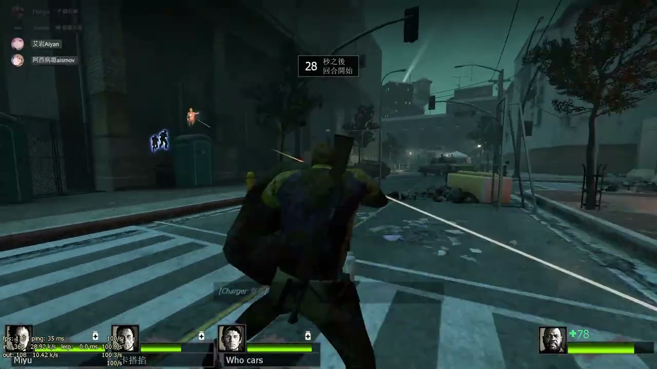 Left 4 Dead 2   8fd 339