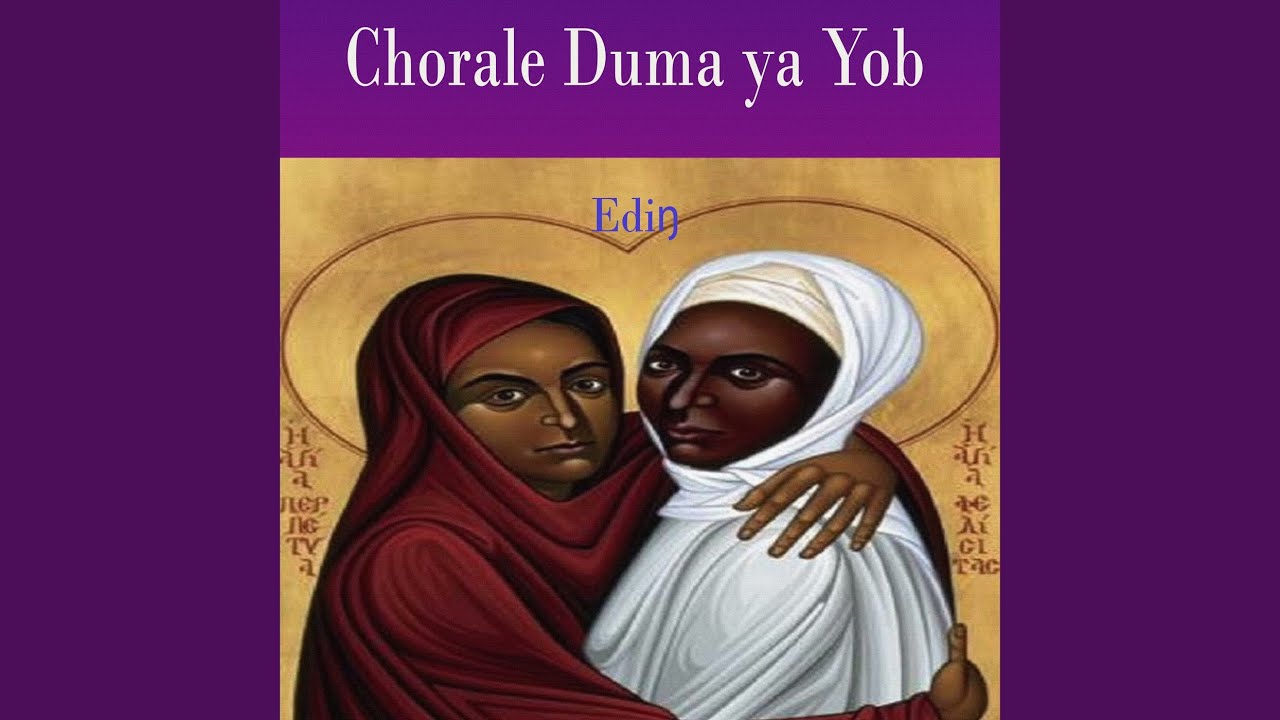 Ma-vē wa ngañ a Ntí bisë