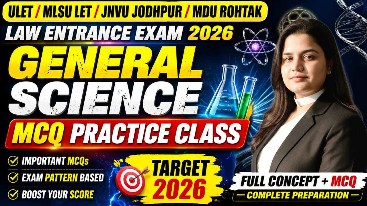 ULET 2026 | General Science MCQ Practice Class | MLSU LET, JNVU 5 & 3 Year LLB Entrance, MDU Rohtak