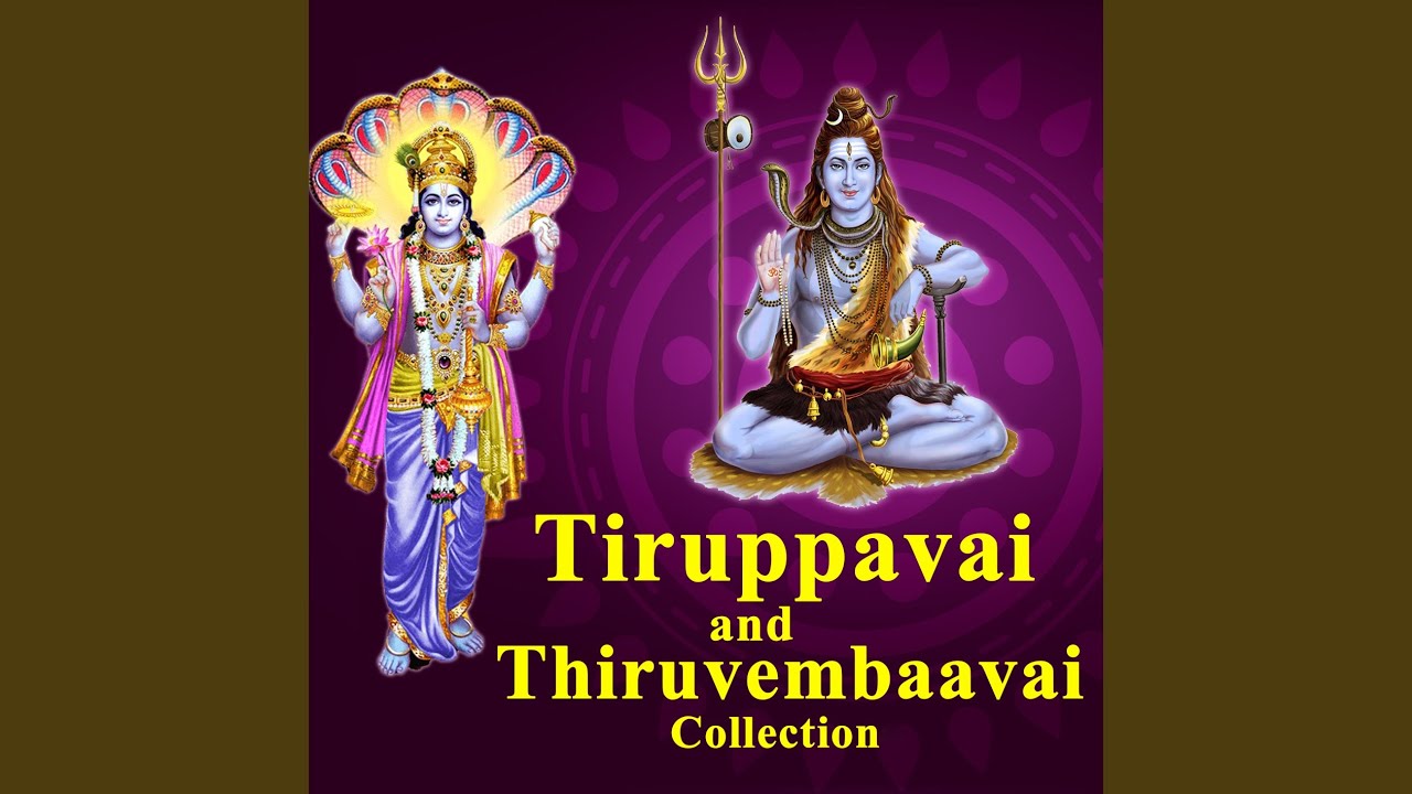 Kuttu Vilakeeriya